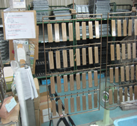 カーテンレール関連の部品